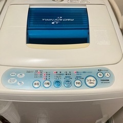 【お引取り者決定】東芝洗濯機　2/26か27に取りに来て頂ける方