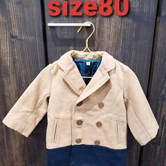 【商談中】バイカラーコート