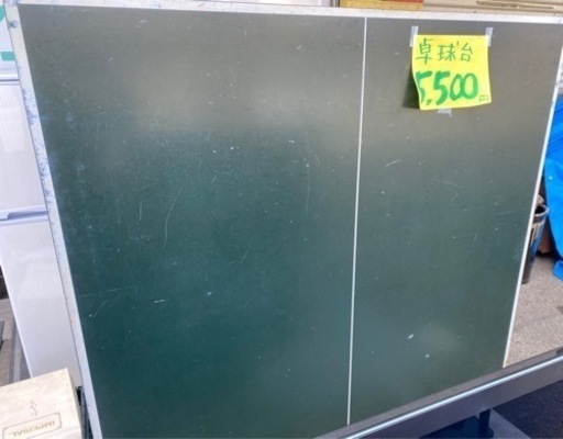 卓球台　キャスター付き　折りたたみ　ネット付き　5,500円‼️