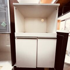  11397  キッチンカウンター   🚗2月23日奈良 条件付...