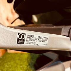  11350  ハイバック可動肘ポリッシュ脚 2018年製  🚗2月23日奈良 条件付き配送無料！🚗    