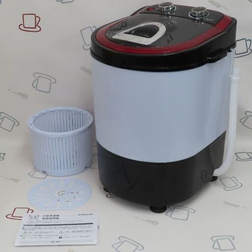 SunRuck サンルック 小型洗濯機 自動洗濯機 SR-W020-RD Amazon | SunRuck サンルック 小型洗濯機 自動洗濯機 洗濯容量2.0kg