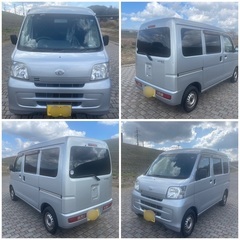 売約済み　　　⭐︎平成29年⭐︎ハイゼットカーゴ4WD⭐︎NAVI⭐︎Bluetooth⭐︎バックカメラ⭐︎の画像