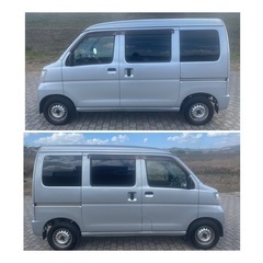 売約済み　　　⭐︎平成29年⭐︎ハイゼットカーゴ4WD⭐︎NAVI⭐︎Bluetooth⭐︎バックカメラ⭐︎の画像