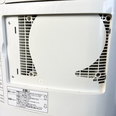 ⭐︎加湿機能付きセラミックファンヒーター nanoe Panasonic L2の画像