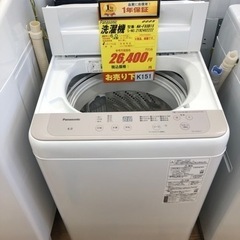 K151☆Panasonic製☆2021年製6.0㌔洗濯機☆1年間保証