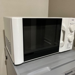 『値下げしました！』電子レンジ(TWINBIRD製、7年使用)