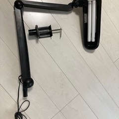 卓上取り付け用　ライト　お譲りします