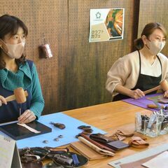 カフェ形式のクラフト講座！友達や家族とワイワイ作業☆