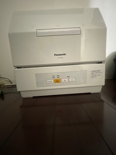 買い替えのため