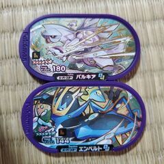 レガシー パルキア 　エンペルト☆ポケモン　メザスタ　スーパースター