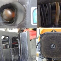 北海道 千歳市/恵庭市 動作品 RYOBI/リョービ エンジン刈払機 EKK-2650 草刈機 肩掛け式 園芸 農機具 ガーデニングの画像