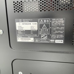 プラズマテレビ　42V型　3月19日12時半まで限定　引渡し決まりましたの画像