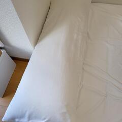 ニトリ　枕　抱き枕の画像