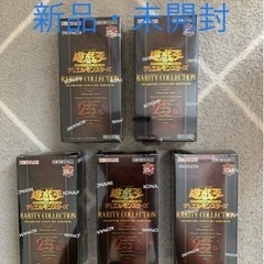 遊戯王　レアリティコレクション 25周年 5BOX