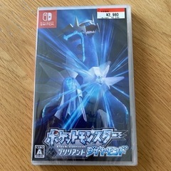 【新品、未開封】ポケットモンスターダイヤモンド
