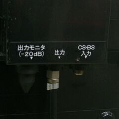 サン電子★ブースタ内蔵UHF平面アンテナ★水平専用★SDA-20-2☆管理2190028の画像