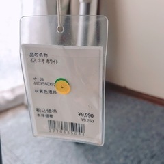 取引中　ネオホワイト　ダイニングチェア　3脚セット　傷ありのため値下げしました。の画像
