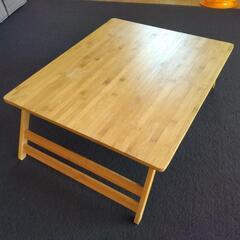 バンブーローテーブル
