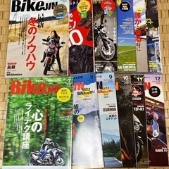 培倶人　BikeJIN 2022年　1〜12月号　中古