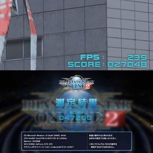 【★虹蒼★メモリー増量中　高FPSゲーミング】フォートナイト/Apex◎ 現品組み上げ製造番号：0107JPY2