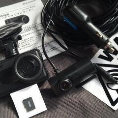 2.35inch前後同時録画 DRIVE　RECORDER(中古...