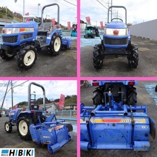 中古トラクター◆15馬力/整備済み/サイドロータリー/パワステ/近隣は送料無料/全国発送/海上輸送可能