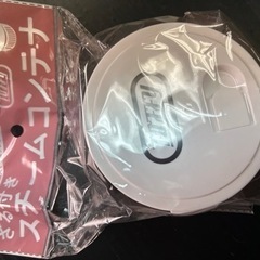 🌈 ザル付き★スチームコンテナ　ピンク　新品未開封の画像