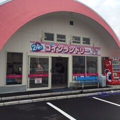 吉川美南店　コインランドリープードル