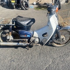 ホンダ　スーパーカブ50 実動　レストアベース　部品取り　C50