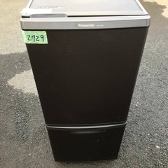 ⭐️2019年製⭐️ 限界価格挑戦！！新生活家電♬♬洗濯機/冷蔵庫♬16の画像