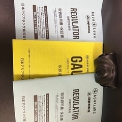 apeks xtx200 スイベル　レギュレーターの画像