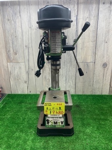 □ REXON 卓上ボール盤 RDM −30AS □
