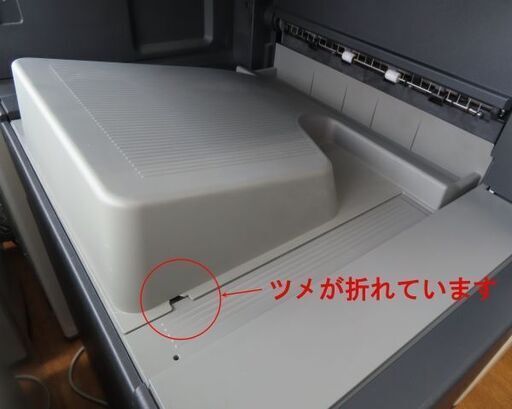 ♪KONICA MINOLTA/コニカミノルタ bizhub C227 99,800枚 カラー複合機♪