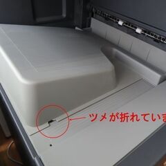 ♪KONICA MINOLTA/コニカミノルタ bizhub C227 99,800枚 カラー複合機♪の画像