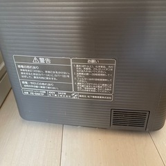 加湿器 ナショナル スチームファン式の画像