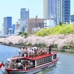 5/20(土)19:30〜出港⛴ 60名大阪船上🌸クルージングBBQ🍖