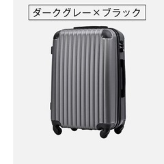 【値下げ】美品✨　スーツケース　62.6Lの画像