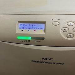 NEC プリンター 新品のインク 諸々の画像