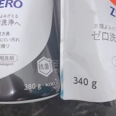 4本セット アタックＺＥＲＯ 洗濯洗剤 液体 アタック液体史上 最高の清潔力 ドラム式専用 ワンハンドタイプ ３８０ｇの画像