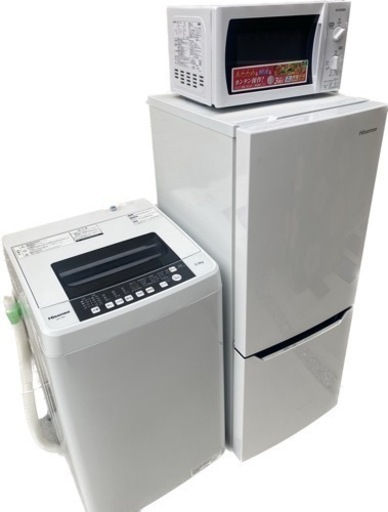 持って行けます‼️家電5点セット✨中古✨美品✨限定✨洗濯機✨冷蔵庫✨電子レンジ✨掃除機✨シーリングライト✨TV✨炊飯器✨ケトル✨オーブンレンジ✨美品✨激安✨SALE✨高年式✨一人暮らし✨配送可能‼️