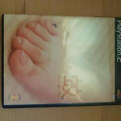 PS2 蚊 中古