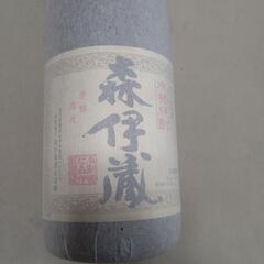 森伊蔵 一升瓶 未開栓 古酒