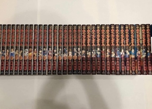 キングダム単行本