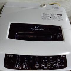 〇現状品 ハイアール Haier 洗濯機 2014年 4.2kg JW-K42H 全自動電気洗濯機の画像