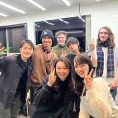 【Fun Offline Event】Free Japanese...
