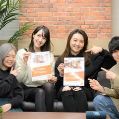 【Fun Offline Event】Free Japanese Lesson in our cafe! 秋葉原カフェで無料日本語レッスン！ - 台東区