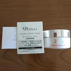 【ヴァーナル】スキンケアセットの画像