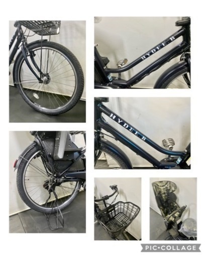 関東全域送料無料 保証付き 電動自転車 ブリヂストン ハイディーB 26インチ 8.7ah パワフル 紺色