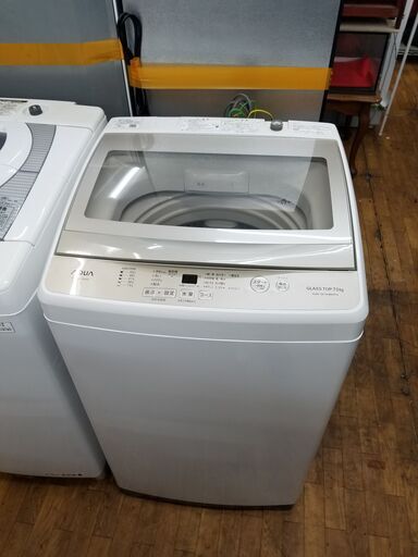 リサイクルショップどりーむ鹿大前店 No4344 洗濯機 7.0kg 2020年式 アクア
